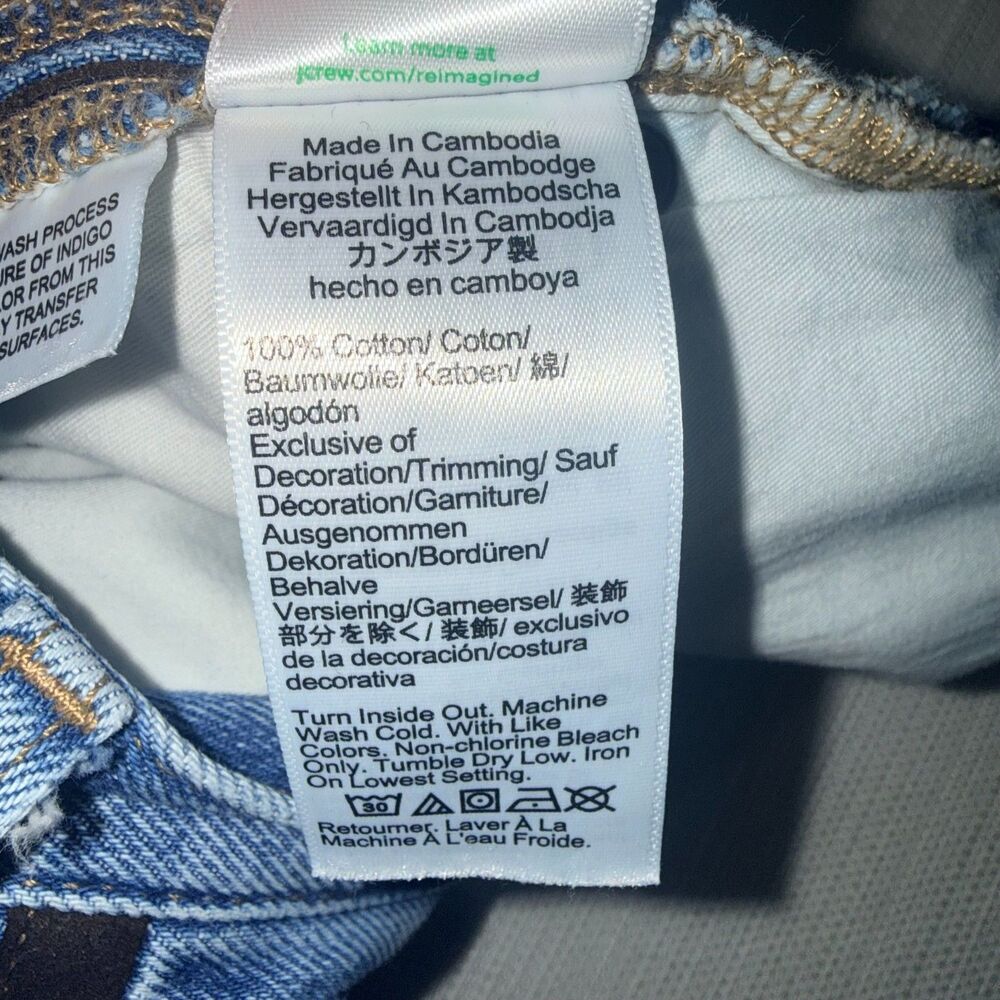 J.Crew Mid-Rise Relaxed Straight Jean with Suede Stripe - 31 - Picture 8 of 9